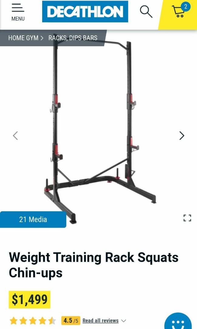 Weight Training Rack Squats Chin Ups & Pulley Cable, 運動產品, 運動與健身, 運動與健身