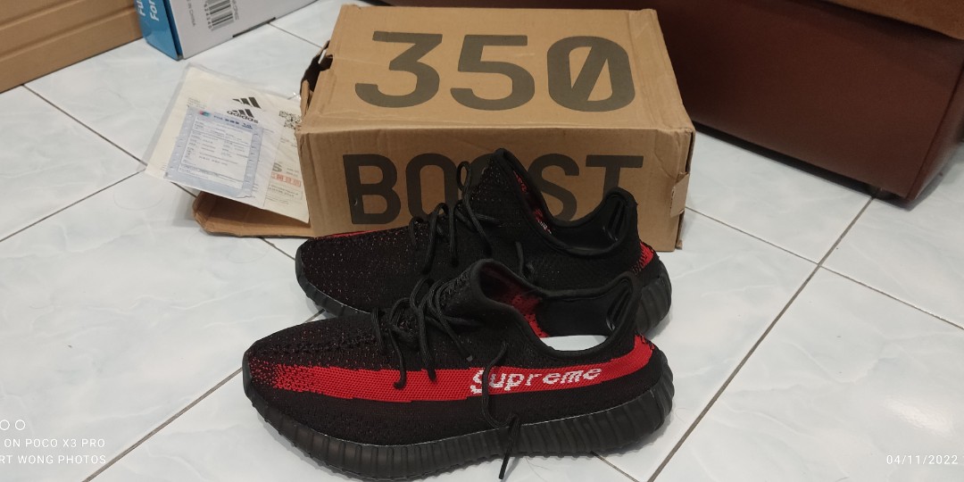 yeezy 350 supreme