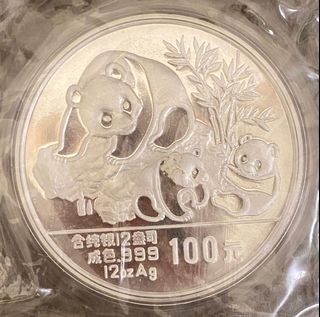 （分類：）位於 。 由 vidvidshop 提交（商品編號 1154701951，圖片 1）。簡介： 。