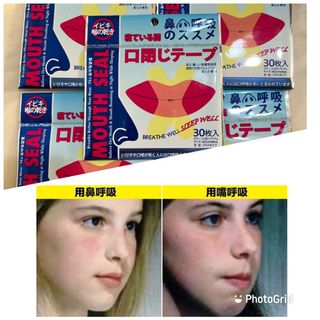 （分類：）位於 。 由 The.WhiteWall 提交（商品編號 1154655290，圖片 1）。簡介： 。