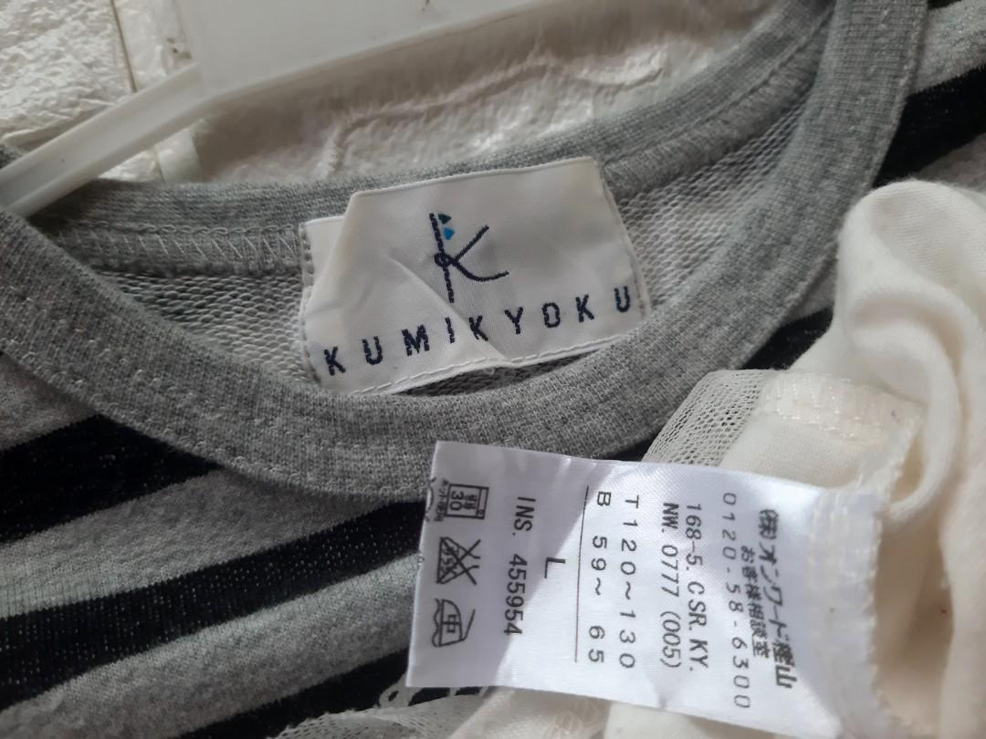 6-7y Kumikyoku dress tutu