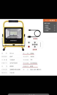 （分類：）位於 。 由 pipe_n_lock 提交（商品編號 1154677477，圖片 1）。簡介： 。