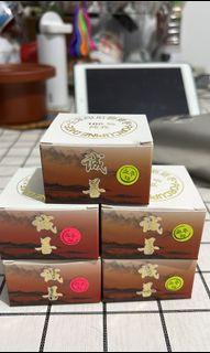 印尼纯正箭猪枣