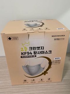 （分類：）位於 。 由 bright.mocha29 提交（商品編號 1154535718，圖片 1）。簡介： 。