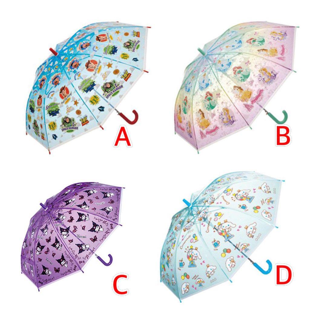日本 直送兒童雨傘 兒童 孕婦用品 外出用品 其他外出用品 Carousell