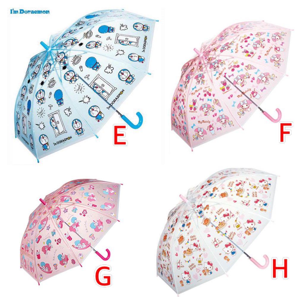 日本 直送兒童雨傘 兒童 孕婦用品 外出用品 其他外出用品 Carousell