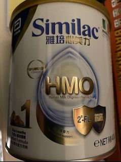 （分類：）位於 。 由 mydelight 提交（商品編號 1154559203，圖片 1）。簡介： 。