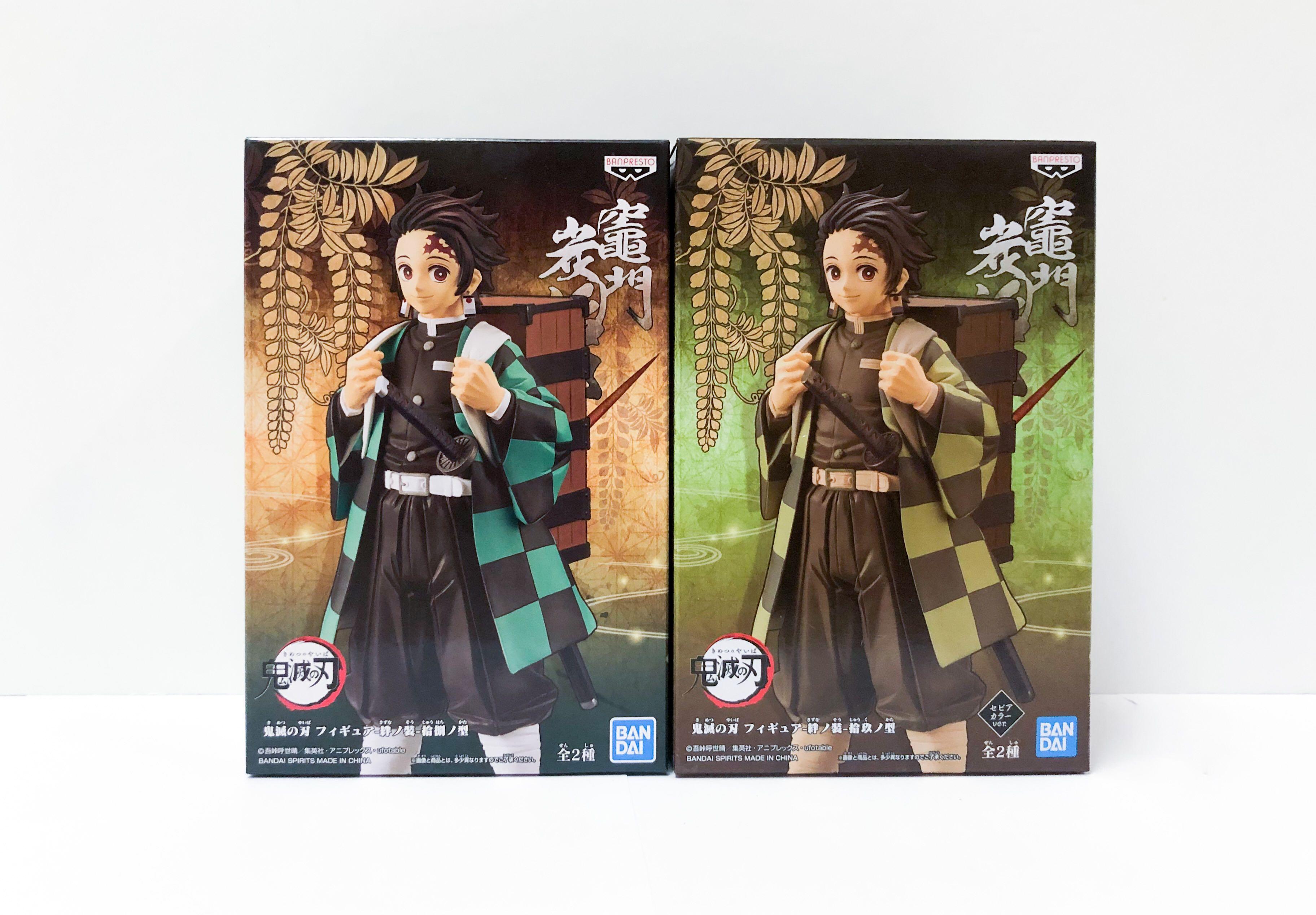 日]????????炭治郎-背盒(原/別色)鬼滅之刃絆之装拾捌之型/拾玖之型Kimetsu no yaiba Bandai Banpresto figure  竈門炭治郎, 興趣及遊戲, 玩具