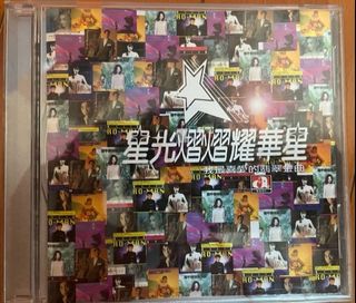 （分類：）位於 。 由 mkseven7 提交（商品編號 1154629172，圖片 1）。簡介： 。