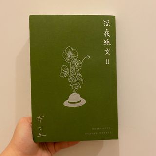 （分類：）位於 。 由 hkowl 提交（商品編號 1154738874，圖片 1）。簡介： 。