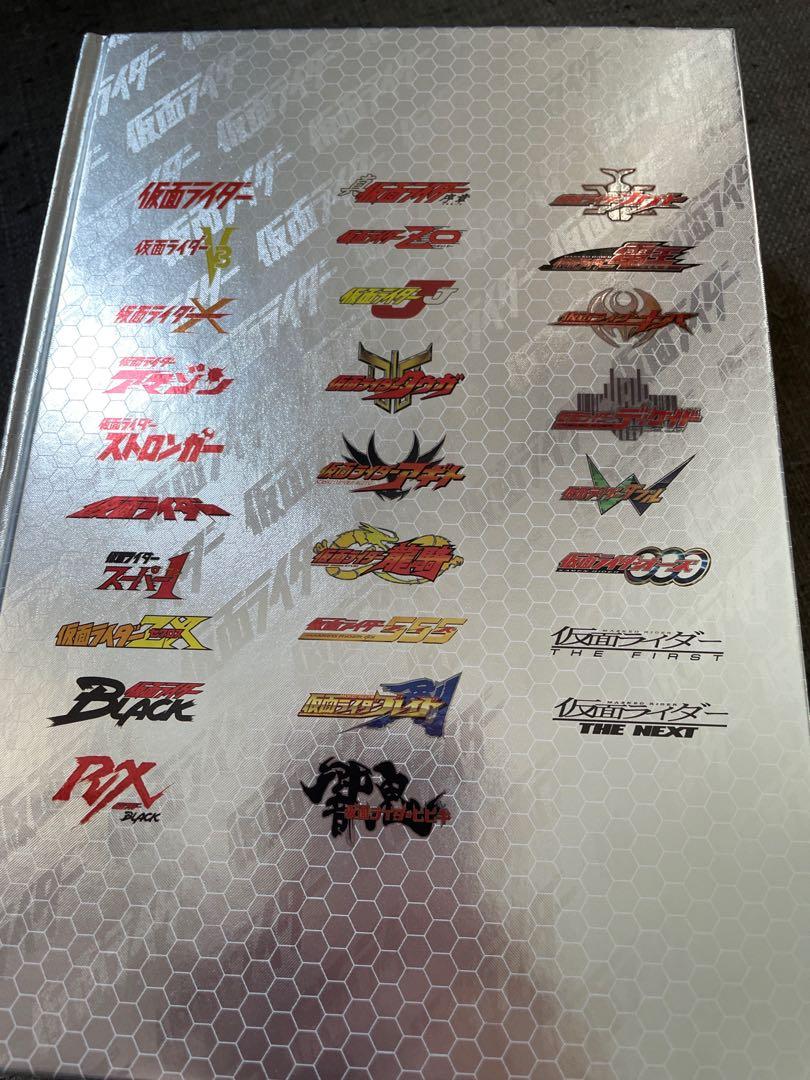 雙葉社幪面超人超辭典kamen Rider Hyper Encyclopaedia 日文 興趣及遊戲 書本 文具 小說 故事書 Carousell