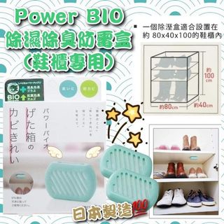 （分類：）位於 。 由 bearbear.best 提交（商品編號 1154667102，圖片 1）。簡介： 。