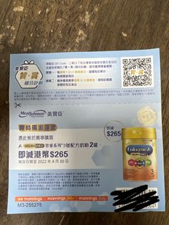 （分類：）位於 。 由 wansley 提交（商品編號 1154675208，圖片 1）。簡介： 。