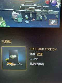 （分類：）位於 。 由 yin_h2 提交（商品編號 1154678720，圖片 1）。簡介： 。