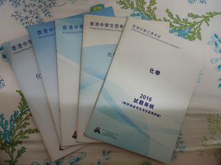 （分類：）位於 。 由 holly1114 提交（商品編號 1154696212，圖片 1）。簡介： 。