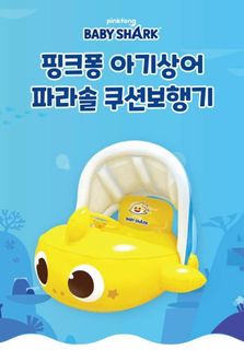 （分類：）位於 。 由 juicy.kingdom 提交（商品編號 1154677456，圖片 1）。簡介： 。