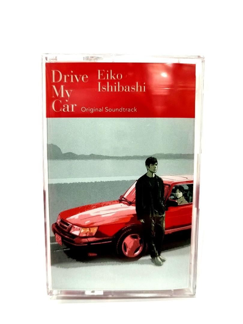 石橋英子Eiko Ishibashi Drive my car OST cassette, 興趣及遊戲, 音樂