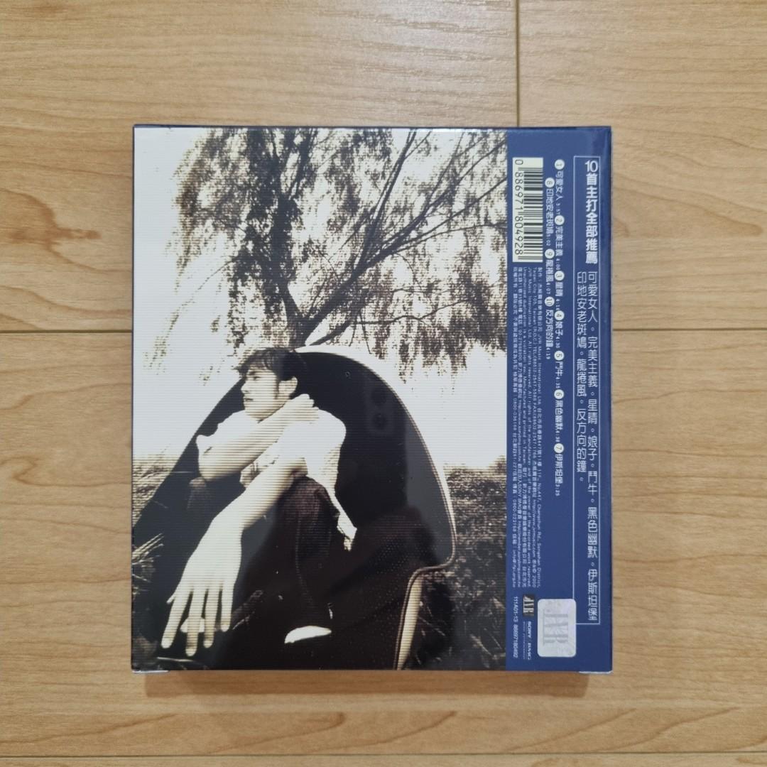 2000年第1張專輯：《周杰倫JAY CHOU》同名專輯(CD+DVD)-台灣原版