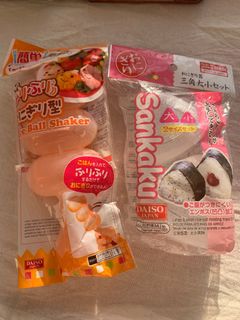 （分類：）位於 。 由 melodyshare 提交（商品編號 1154757594，圖片 1）。簡介： 。