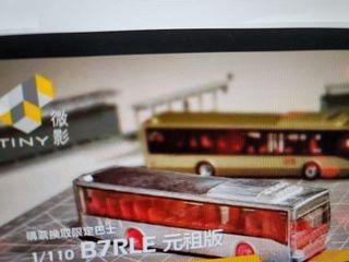 （分類：）位於 。 由 kmb960 提交（商品編號 1154638127，圖片 1）。簡介： 。