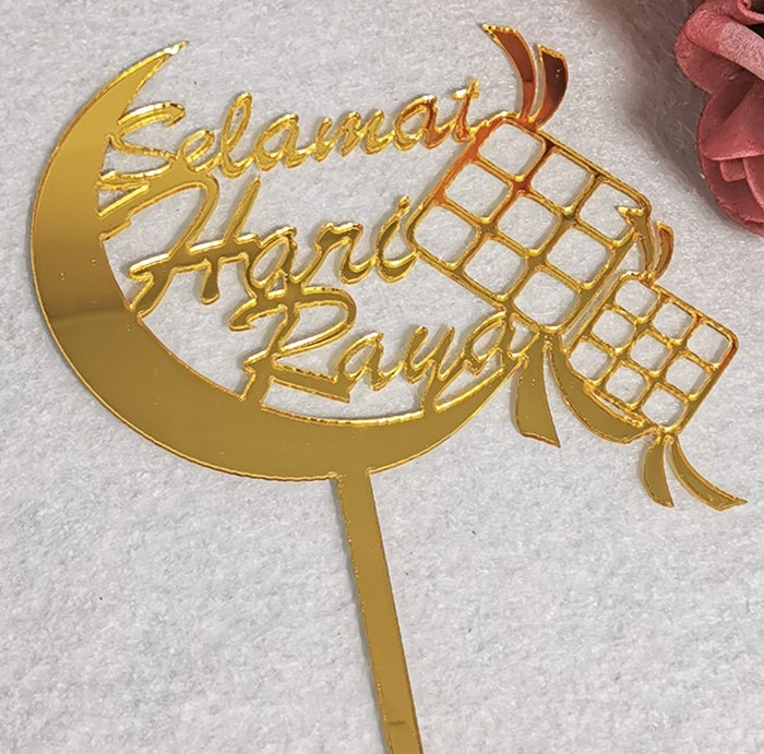 2 Types Of Acrylic Selamat Hari Raya Cake Topper Gold Silver Eid