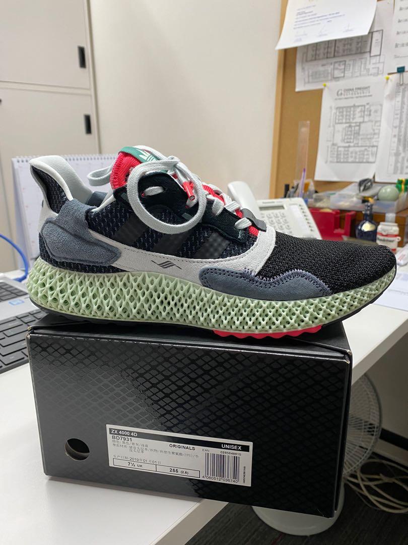 Adidas shoes jd xi online
