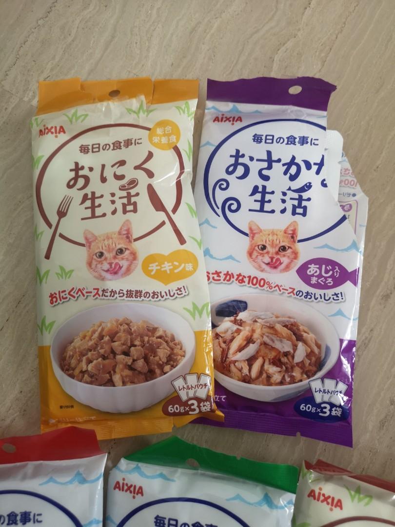 AIXIA cat food (Japan product), Pet Supplies, Pet Food on Carousell