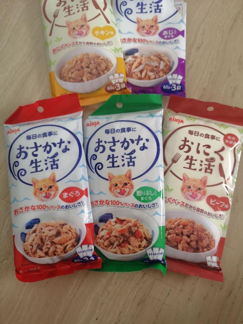 AIXIA cat food (Japan product), Pet Supplies, Pet Food on Carousell