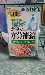 (Category: ) located in . Submitted by zan.pablo (Listing ID 1154698749, Image 1). Description: .