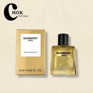 Burberry 5ml yellow cheap