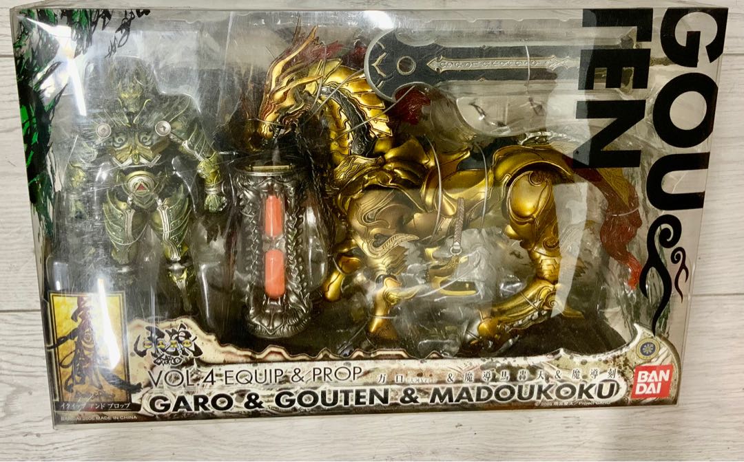 未開封 牙狼 VOL.4 EQUIP&PROP ガロ(大河Ver.) & 魔導馬轟天