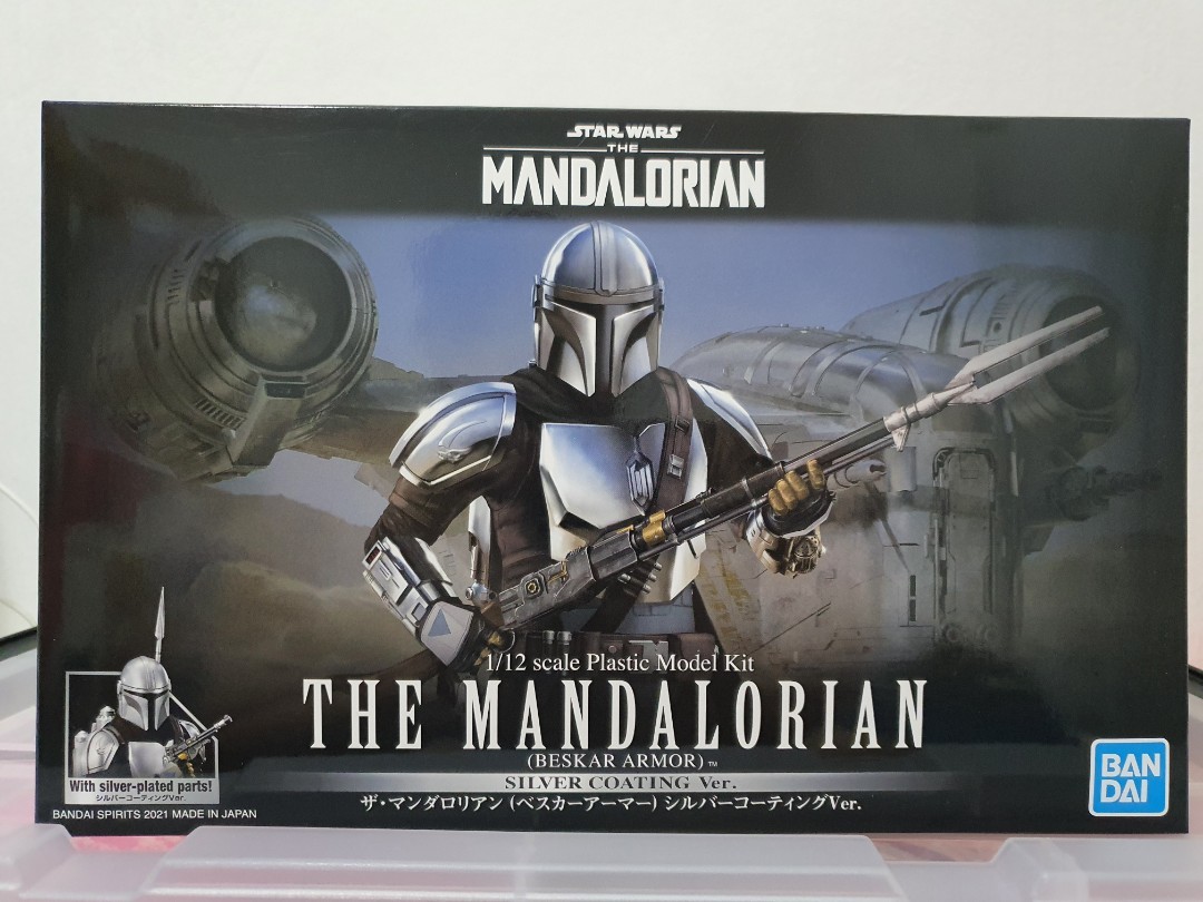 Bandai Spirits Star Wars The Mandalorian 1/12 Scale Plastic Model Kit ...