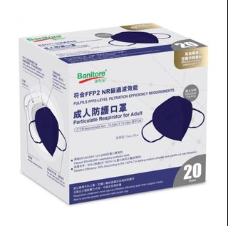 （分類：）位於 。 由 bbppbkm 提交（商品編號 1154723327，圖片 1）。簡介： 。