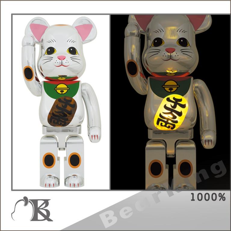 BE@RBRICK 招き猫 開運 銀メッキ 発光 400％ 2個セット