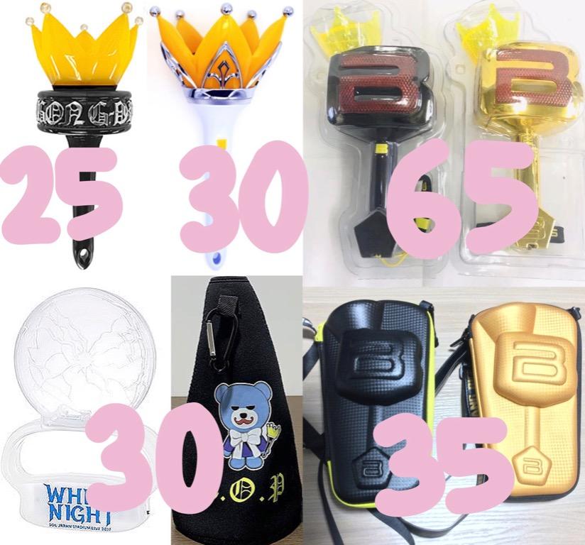 BigBang / Taeyang lightsticks / GD light ring / 10th anniversary head ...