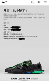 （分類：）位於 。 由 alexho44 提交（商品編號 1154683388，圖片 1）。簡介： 。