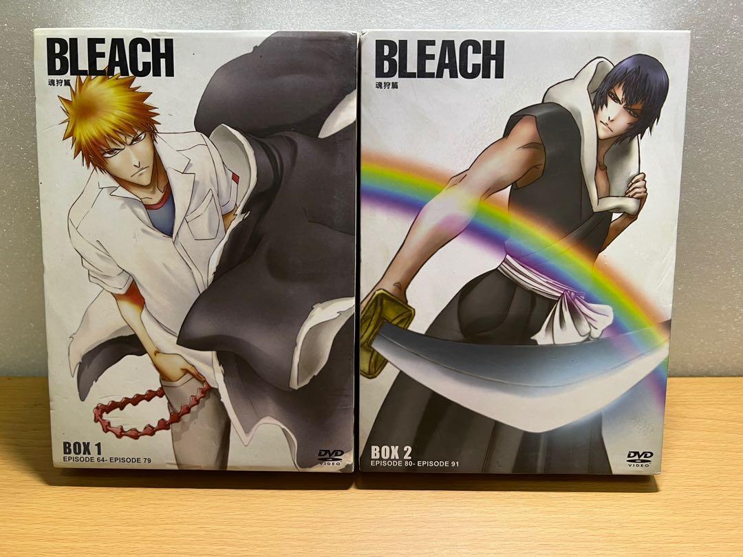 動畫 Bleach漂靈 魂狩篇 全套7 碟dvd 粵語配音 中文字幕 興趣及遊戲 音樂樂器 配件 音樂與媒體 Cd 及dvd Carousell 動畫 Bleach漂靈 魂狩篇 全套7 碟dvd 粵語配音 中文字幕 興趣及遊戲 音樂樂器 配件 音樂與媒體 Cd 及dvd Carousell