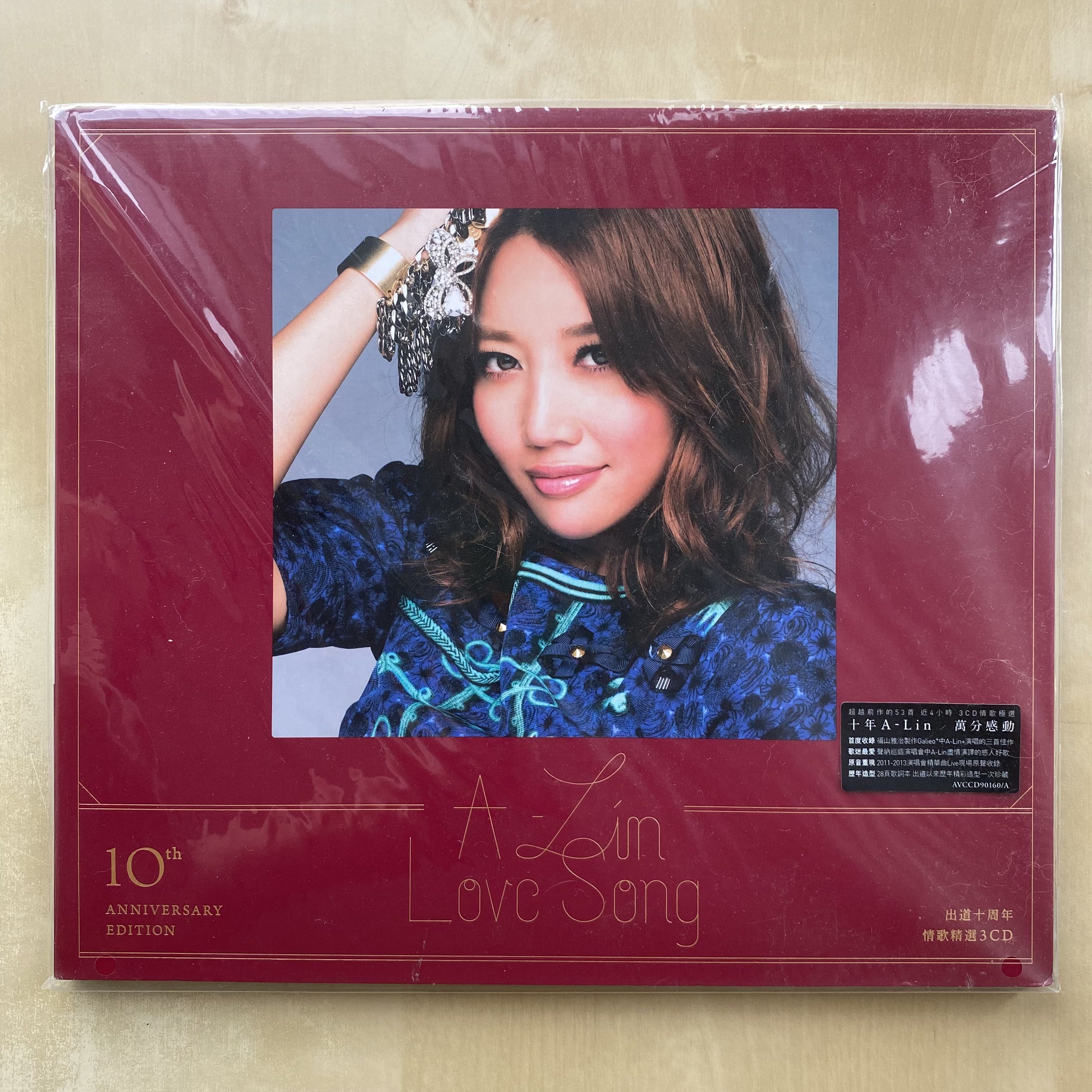 CD丨黃麗玲A-Lin - Love Song 出道十周年情歌精選(3CD) (精美包裝+28P