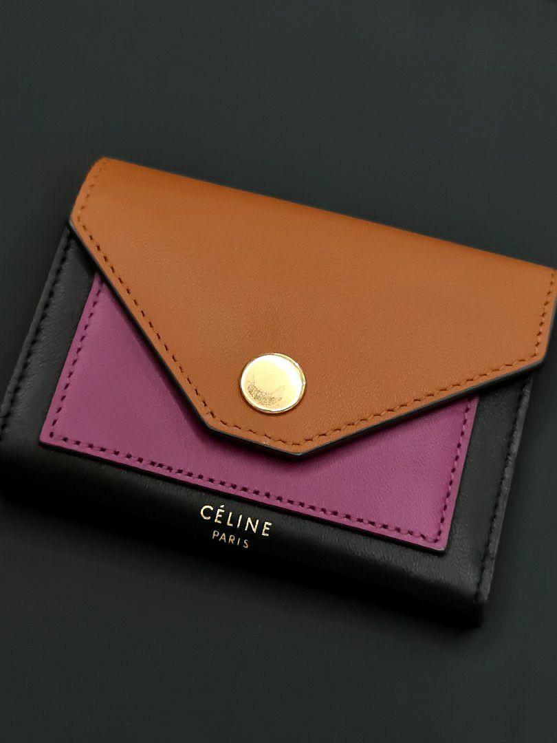 Celine envelope store