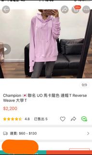 由 f137q012. (刊登 ID 1154607997，圖片 1) 提交，位於 的 (類別：)，說明：。