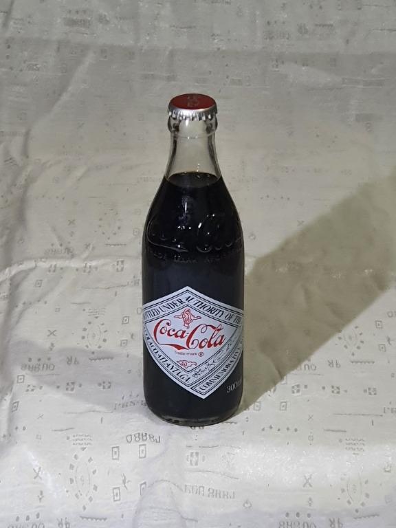 Coca-Cola 2000 (Y2K) Millennium Japan Commemorative Coke Bottle Unopen ...