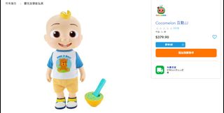 （分類：）位於 。 由 minamnam 提交（商品編號 1154560736，圖片 1）。簡介： 。