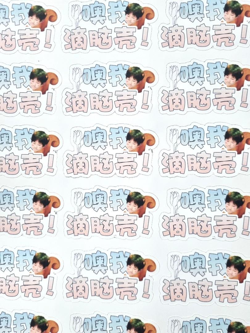 [ORDERS CLOSED]Sticker printing services ; Customised stickers/logo ...