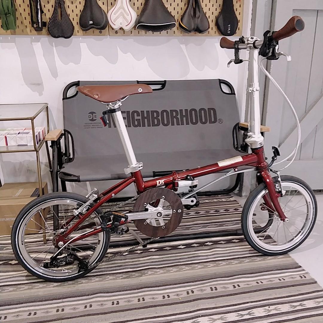 Dahon d5 new arrivals