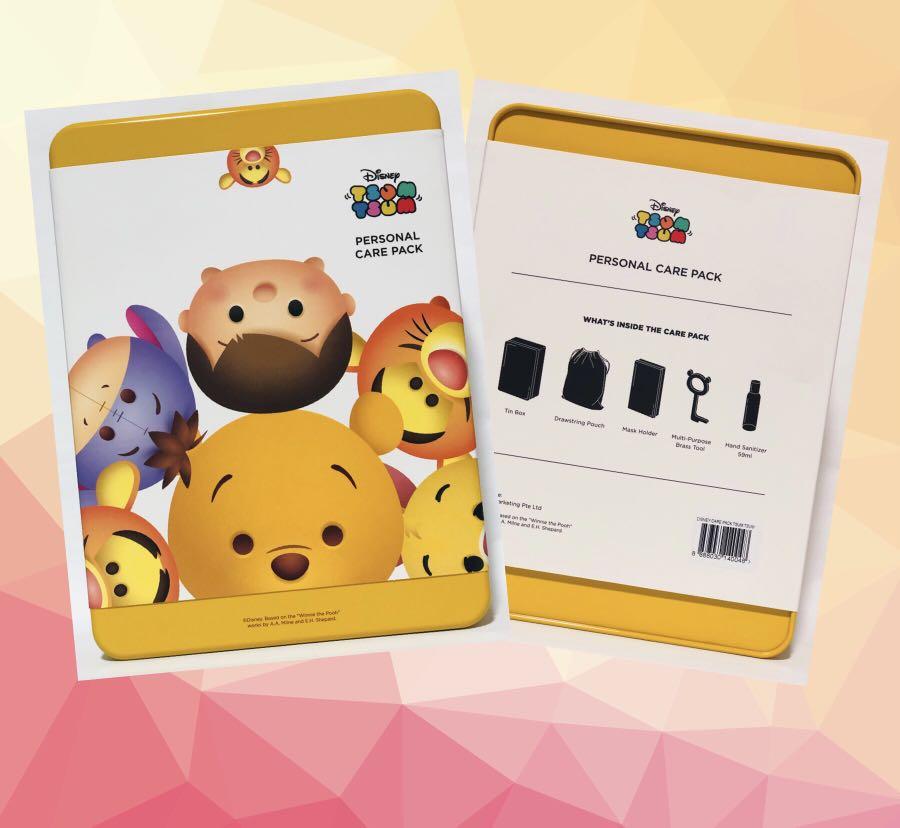 Christopher robin tsum tsum deals