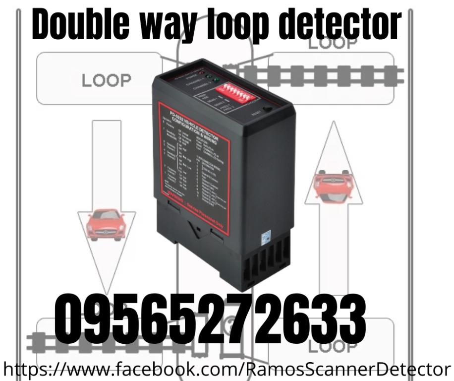 Double Way Loop Detector PD232, Everything Else, Others on Carousell