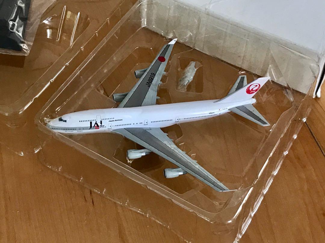 Dragon JAL 日本航空 1/400 B747 B737 MD-11 3機セット wings Boeing 747