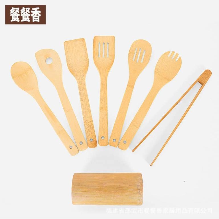 Bamboo Shovel, Funny Portable Bamboo Shovel, Can Cook Cooked Vegetables,  Fried Eggs, Household Bamboo Shovel, Cooking Utensils Set, Kitchen  Supplies, Kitchen Utensils,kitchen Tools, Kitchen Accessories - Temu