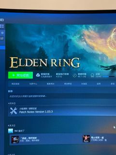 （分類：）位於 。 由 yin_h2 提交（商品編號 1154679854，圖片 1）。簡介： 。