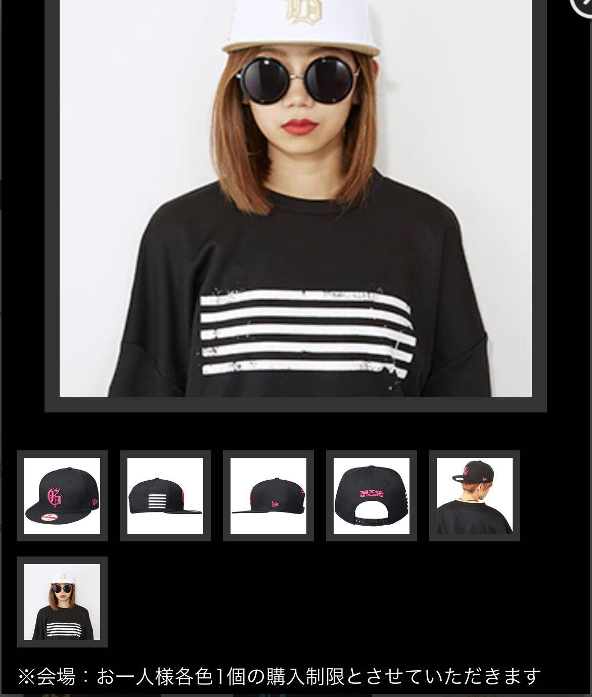 G-DRAGON x NEW ERA Snapback Cap with Packing|BIGBANG WORLD TOUR 2015-2016  [MADE] IN JAPAN Venue Limited Goods *One Person Can Purchase Only One Color  